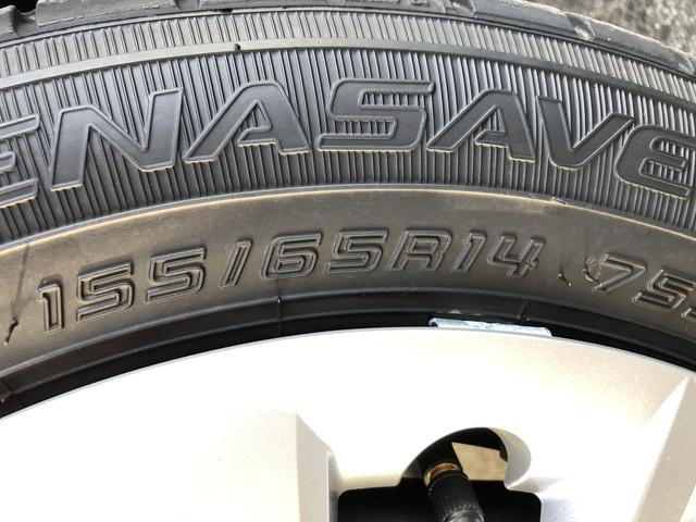 ミライースＸ　ＳＡIII　４ＷＤ　走行距離３１３５ｋｍ４ＷＤ　スマートアシスト　デジタルメーター　フルホイールキャップ　マニュアルエアコン　キーレスエントリー　コーナーセンサー（山形県）の中古車