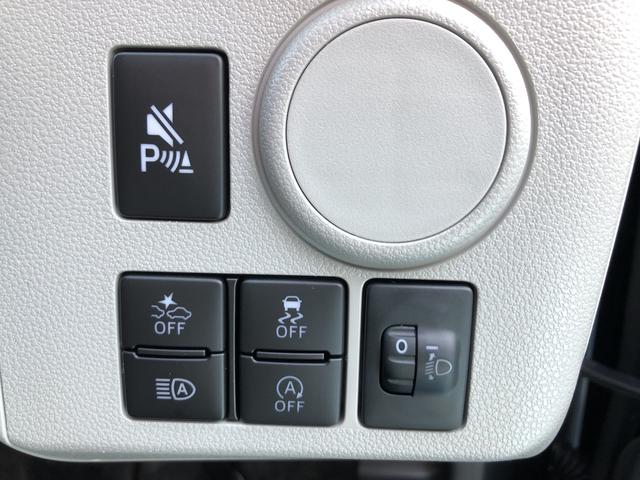 ミライースＸ　ＳＡIII　４ＷＤ　走行距離３１３５ｋｍ４ＷＤ　スマートアシスト　デジタルメーター　フルホイールキャップ　マニュアルエアコン　キーレスエントリー　コーナーセンサー（山形県）の中古車