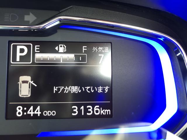 ミライースＸ　ＳＡIII　４ＷＤ　走行距離３１３５ｋｍ４ＷＤ　スマートアシスト　デジタルメーター　フルホイールキャップ　マニュアルエアコン　キーレスエントリー　コーナーセンサー（山形県）の中古車