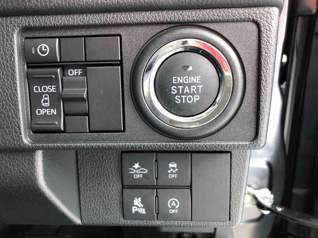 ムーヴＧ　４ＷＤ　走行距離５６７ｋｍ４ＷＤ　スマートアシスト　アルミホイール　ステアリングスイッチ　オートエアコン　プッシュボタンスタート　ＬＥＤヘッドランプ（山形県）の中古車