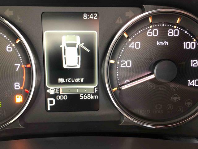 ムーヴＧ　４ＷＤ　走行距離５６７ｋｍ４ＷＤ　スマートアシスト　アルミホイール　ステアリングスイッチ　オートエアコン　プッシュボタンスタート　ＬＥＤヘッドランプ（山形県）の中古車