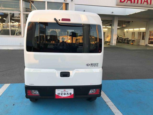 ハイゼットカーゴDX 4WD 走行距離3521km・AM/FMラジオ4WD スマートアシスト スチールホイール AM/FMラジオ キーレスエントリー マニュアルエアコン パワーウィンドウ コーナーセンサー(山形県)の中古車
