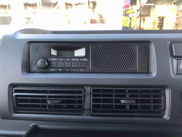 ハイゼットカーゴDX 4WD 走行距離3521km・AM/FMラジオ4WD スマートアシスト スチールホイール AM/FMラジオ キーレスエントリー マニュアルエアコン パワーウィンドウ コーナーセンサー(山形県)の中古車