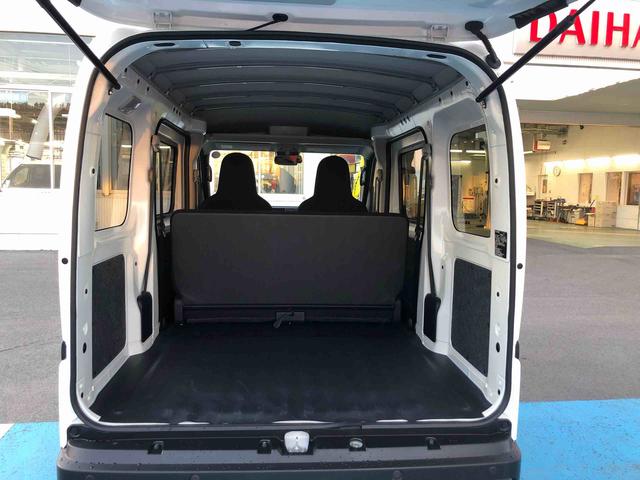 ハイゼットカーゴDX 4WD 走行距離3521km・AM/FMラジオ4WD スマートアシスト スチールホイール AM/FMラジオ キーレスエントリー マニュアルエアコン パワーウィンドウ コーナーセンサー(山形県)の中古車