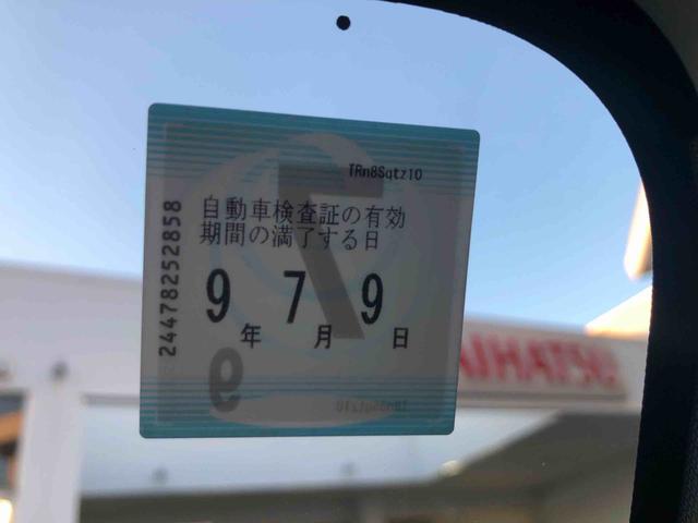 ハイゼットカーゴDX 4WD 走行距離3521km・AM/FMラジオ4WD スマートアシスト スチールホイール AM/FMラジオ キーレスエントリー マニュアルエアコン パワーウィンドウ コーナーセンサー(山形県)の中古車