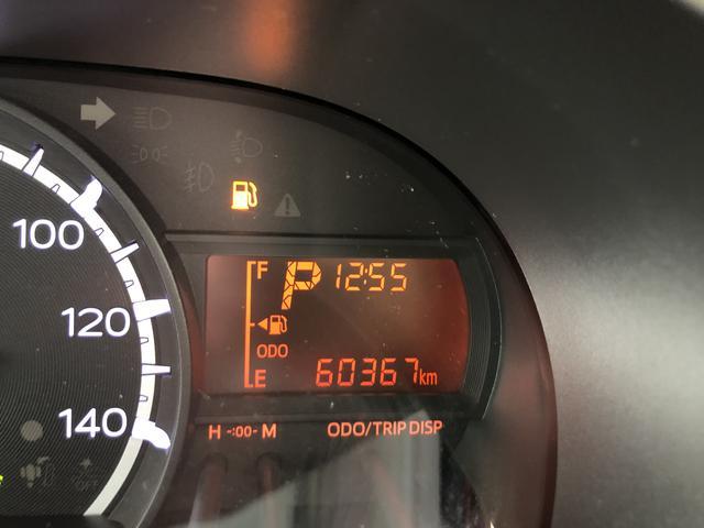ムーヴL SA 走行距離60366km4WD スマートアシスト カーナビゲーション アルミホイール マニュアルエアコン 電動格納式ドアミラー アイドリングストップ(山形県)の中古車