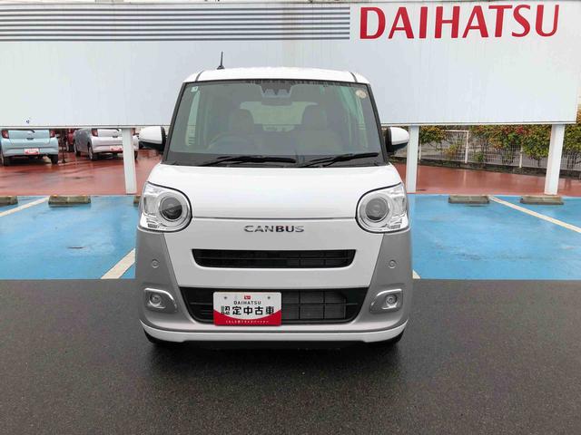 ムーヴキャンバスストライプスG 4WD 走行距離1737km4WD スマートアシスト キーフリーシステム コーナーセンサー フルホイールキャップ LEDヘッドランプ ステアリングスイッチ 電動パーキングブレーキ(山形県)の中古車