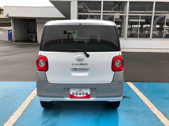 ムーヴキャンバスストライプスG 4WD 走行距離1737km4WD スマートアシスト キーフリーシステム コーナーセンサー フルホイールキャップ LEDヘッドランプ ステアリングスイッチ 電動パーキングブレーキ(山形県)の中古車