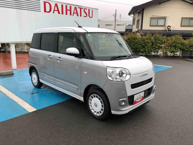 ムーヴキャンバスストライプスG 4WD 走行距離1737km4WD スマートアシスト キーフリーシステム コーナーセンサー フルホイールキャップ LEDヘッドランプ ステアリングスイッチ 電動パーキングブレーキ(山形県)の中古車