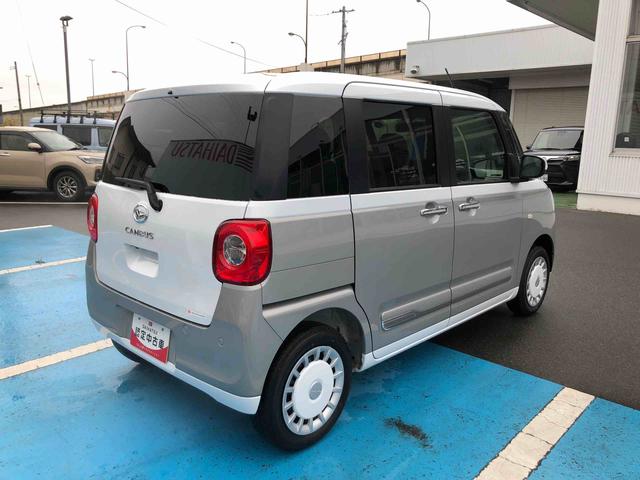 ムーヴキャンバスストライプスG 4WD 走行距離1737km4WD スマートアシスト キーフリーシステム コーナーセンサー フルホイールキャップ LEDヘッドランプ ステアリングスイッチ 電動パーキングブレーキ(山形県)の中古車