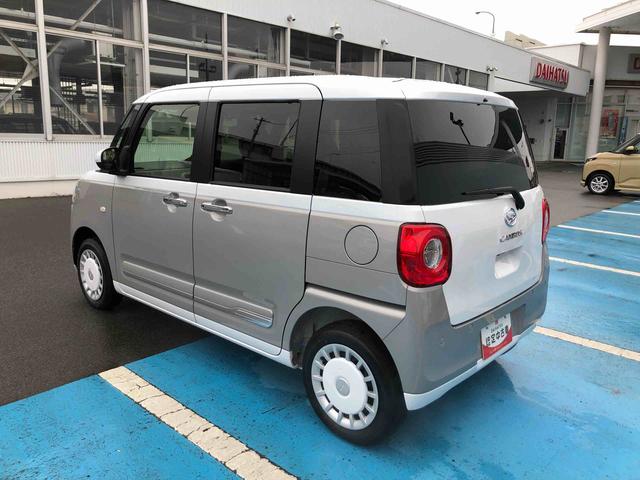 ムーヴキャンバスストライプスG 4WD 走行距離1737km4WD スマートアシスト キーフリーシステム コーナーセンサー フルホイールキャップ LEDヘッドランプ ステアリングスイッチ 電動パーキングブレーキ(山形県)の中古車