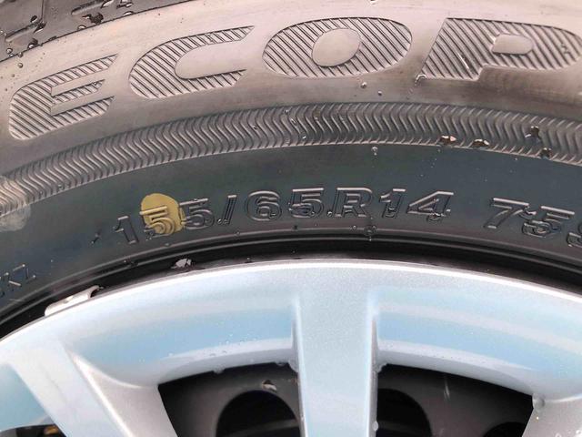 ムーヴキャンバスストライプスG 4WD 走行距離1737km4WD スマートアシスト キーフリーシステム コーナーセンサー フルホイールキャップ LEDヘッドランプ ステアリングスイッチ 電動パーキングブレーキ(山形県)の中古車