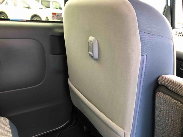 ムーヴキャンバスストライプスG 4WD 走行距離1737km4WD スマートアシスト キーフリーシステム コーナーセンサー フルホイールキャップ LEDヘッドランプ ステアリングスイッチ 電動パーキングブレーキ(山形県)の中古車