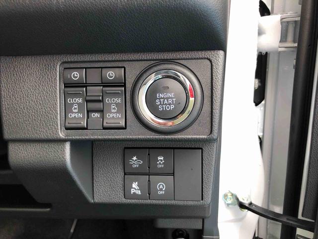 ムーヴキャンバスストライプスG 4WD 走行距離1737km4WD スマートアシスト キーフリーシステム コーナーセンサー フルホイールキャップ LEDヘッドランプ ステアリングスイッチ 電動パーキングブレーキ(山形県)の中古車