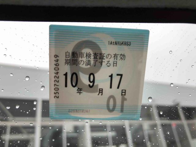 ムーヴキャンバスストライプスG 4WD 走行距離1737km4WD スマートアシスト キーフリーシステム コーナーセンサー フルホイールキャップ LEDヘッドランプ ステアリングスイッチ 電動パーキングブレーキ(山形県)の中古車