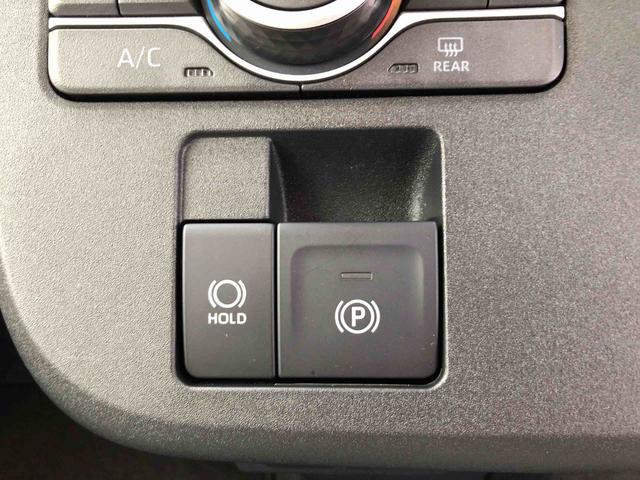 ムーヴキャンバスストライプスG 4WD 走行距離1737km4WD スマートアシスト キーフリーシステム コーナーセンサー フルホイールキャップ LEDヘッドランプ ステアリングスイッチ 電動パーキングブレーキ(山形県)の中古車