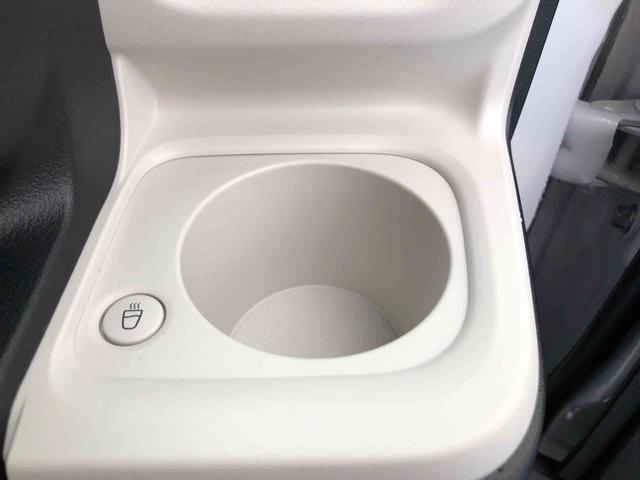 ムーヴキャンバスストライプスG 4WD 走行距離1737km4WD スマートアシスト キーフリーシステム コーナーセンサー フルホイールキャップ LEDヘッドランプ ステアリングスイッチ 電動パーキングブレーキ(山形県)の中古車