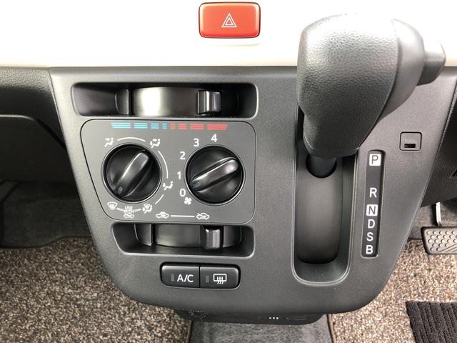 ミラトコットＸ　ＳＡIII　２ＷＤ　走行距離５０７８７ｋｍ２ＷＤ　スマートアシスト　キーフリーシステム　フルホイールキャップ　ドライブレコーダー　ナビ　マニュアルエアコン　プッシュボタンスタート（山形県）の中古車