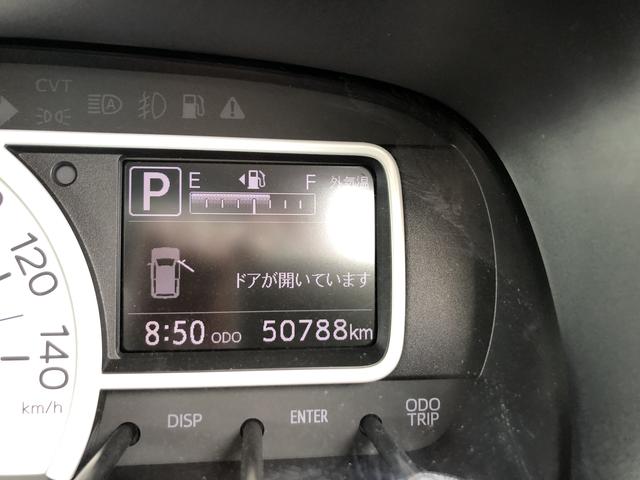 ミラトコットＸ　ＳＡIII　２ＷＤ　走行距離５０７８７ｋｍ２ＷＤ　スマートアシスト　キーフリーシステム　フルホイールキャップ　ドライブレコーダー　ナビ　マニュアルエアコン　プッシュボタンスタート（山形県）の中古車