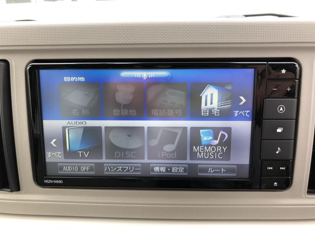 ミラトコットＸ　ＳＡIII　２ＷＤ　走行距離５０７８７ｋｍ２ＷＤ　スマートアシスト　キーフリーシステム　フルホイールキャップ　ドライブレコーダー　ナビ　マニュアルエアコン　プッシュボタンスタート（山形県）の中古車