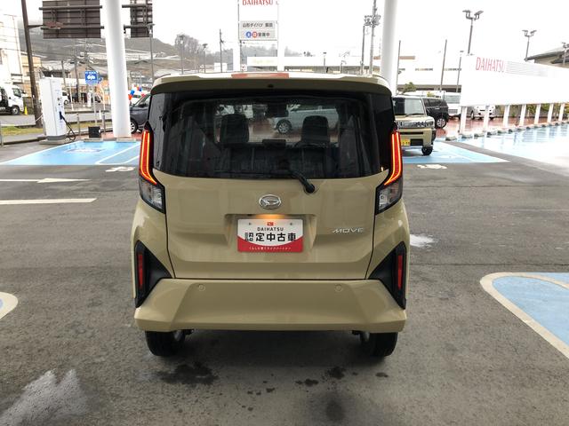 ムーヴＧ　４ＷＤ　走行距離４５１２ｋｍ４ＷＤ　スマートアシスト　１４インチアルミホイール　ステアリングスイッチ　オートエアコン　プッシュボタンスタート　電動パーキングブレーキ（山形県）の中古車