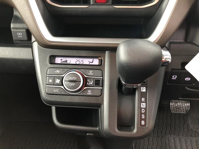 ムーヴＧ　４ＷＤ　走行距離４５１２ｋｍ４ＷＤ　スマートアシスト　１４インチアルミホイール　ステアリングスイッチ　オートエアコン　プッシュボタンスタート　電動パーキングブレーキ（山形県）の中古車