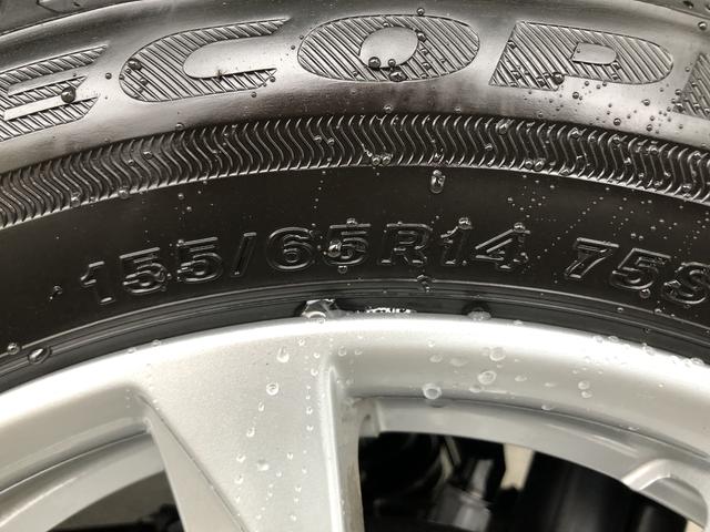 ムーヴＧ　４ＷＤ　走行距離４５１２ｋｍ４ＷＤ　スマートアシスト　１４インチアルミホイール　ステアリングスイッチ　オートエアコン　プッシュボタンスタート　電動パーキングブレーキ（山形県）の中古車