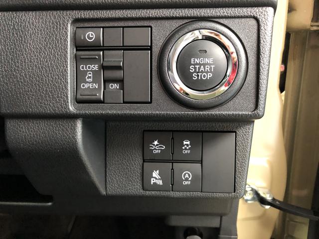 ムーヴＧ　４ＷＤ　走行距離４５１２ｋｍ４ＷＤ　スマートアシスト　１４インチアルミホイール　ステアリングスイッチ　オートエアコン　プッシュボタンスタート　電動パーキングブレーキ（山形県）の中古車