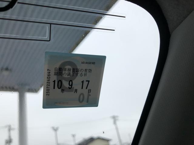 ムーヴＧ　４ＷＤ　走行距離４５１２ｋｍ４ＷＤ　スマートアシスト　１４インチアルミホイール　ステアリングスイッチ　オートエアコン　プッシュボタンスタート　電動パーキングブレーキ（山形県）の中古車