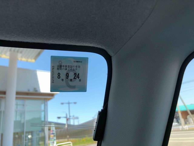 タントX SAIII 4WD 走行距離50674km4WD 14インチフルホイールキャップ ナビ ステアリングスイッチ プッシュボタンスタート キーフリーシステム オートエアコン(山形県)の中古車