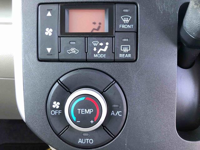 タントX SAIII 4WD 走行距離50674km4WD 14インチフルホイールキャップ ナビ ステアリングスイッチ プッシュボタンスタート キーフリーシステム オートエアコン(山形県)の中古車