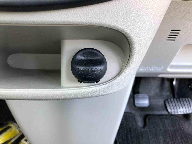 タントX SAIII 4WD 走行距離50674km4WD 14インチフルホイールキャップ ナビ ステアリングスイッチ プッシュボタンスタート キーフリーシステム オートエアコン(山形県)の中古車