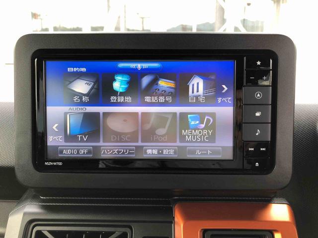 タフトGターボ 2WD 走行距離73273km2WD スマートアシスト 15インチアルミホイール ナビ パノラマモニター ステアリングスイッチ プッシュボタンスタート オートエアコン(山形県)の中古車