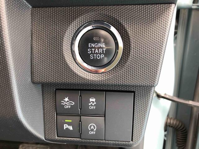 タフトGターボ 2WD 走行距離73273km2WD スマートアシスト 15インチアルミホイール ナビ パノラマモニター ステアリングスイッチ プッシュボタンスタート オートエアコン(山形県)の中古車