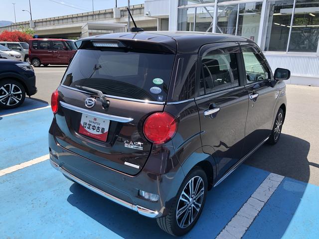 キャストスタイルG SAII 4WD 走行距離66675km4WD スマートアシスト ナビ 15インチアルミホイール ステアリングスイッチ プッシュボタンスタート オートエアコン スマートキー(山形県)の中古車