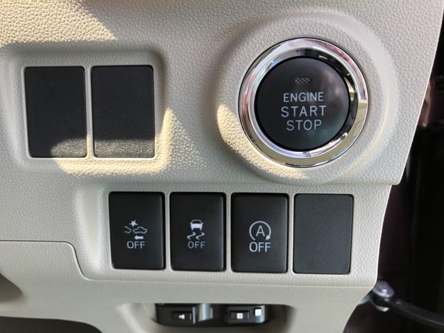 キャストスタイルG SAII 4WD 走行距離66675km4WD スマートアシスト ナビ 15インチアルミホイール ステアリングスイッチ プッシュボタンスタート オートエアコン スマートキー(山形県)の中古車