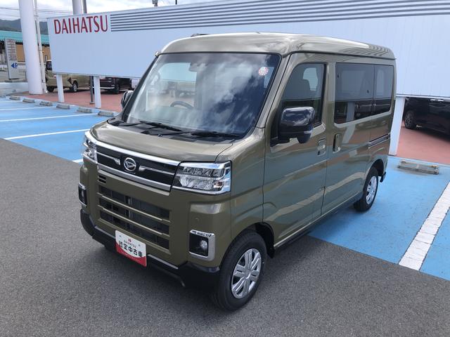 アトレーRS 4WD 走行距離4679km4WD スマートアシスト 12インチフルホイールキャップ 両側パワースライドドア ステアリングスイッチ プッシュボタンスタート(山形県)の中古車