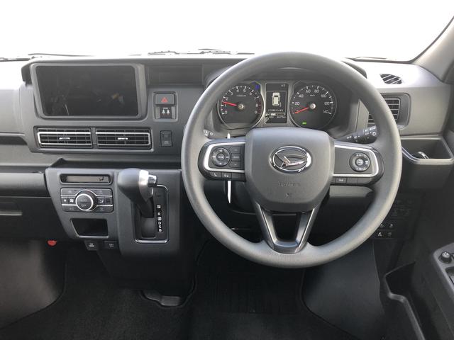 アトレーRS 4WD 走行距離4679km4WD スマートアシスト 12インチフルホイールキャップ 両側パワースライドドア ステアリングスイッチ プッシュボタンスタート(山形県)の中古車