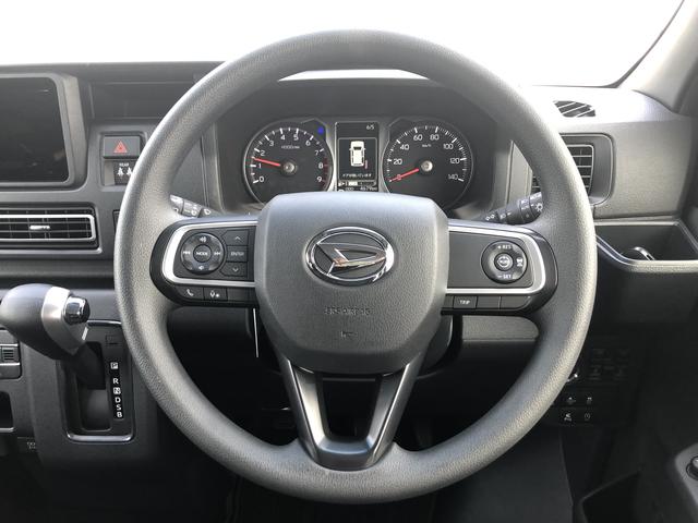 アトレーRS 4WD 走行距離4679km4WD スマートアシスト 12インチフルホイールキャップ 両側パワースライドドア ステアリングスイッチ プッシュボタンスタート(山形県)の中古車