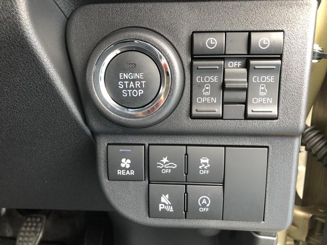 アトレーRS 4WD 走行距離4679km4WD スマートアシスト 12インチフルホイールキャップ 両側パワースライドドア ステアリングスイッチ プッシュボタンスタート(山形県)の中古車