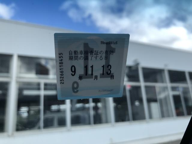 アトレーRS 4WD 走行距離4679km4WD スマートアシスト 12インチフルホイールキャップ 両側パワースライドドア ステアリングスイッチ プッシュボタンスタート(山形県)の中古車
