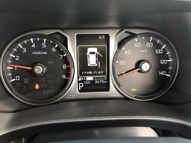 アトレーRS 4WD 走行距離4679km4WD スマートアシスト 12インチフルホイールキャップ 両側パワースライドドア ステアリングスイッチ プッシュボタンスタート(山形県)の中古車
