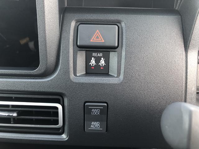 アトレーRS 4WD 走行距離4679km4WD スマートアシスト 12インチフルホイールキャップ 両側パワースライドドア ステアリングスイッチ プッシュボタンスタート(山形県)の中古車