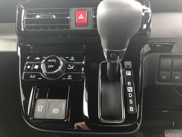 タントカスタムX 4WD 走行距離5067km4WD スマートアシスト 14インチアルミホイール 両側パワースライドドア 電動パーキングブレーキ ステアリングスイッチ プッシュボタンスタート(山形県)の中古車