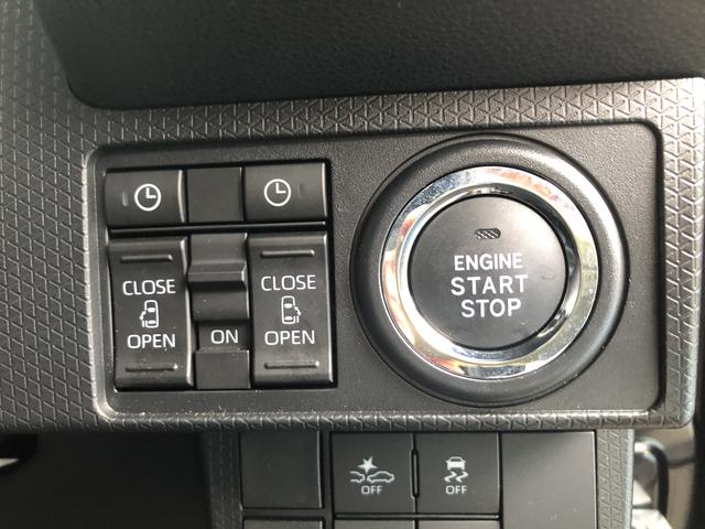 タントカスタムX 4WD 走行距離5067km4WD スマートアシスト 14インチアルミホイール 両側パワースライドドア 電動パーキングブレーキ ステアリングスイッチ プッシュボタンスタート(山形県)の中古車