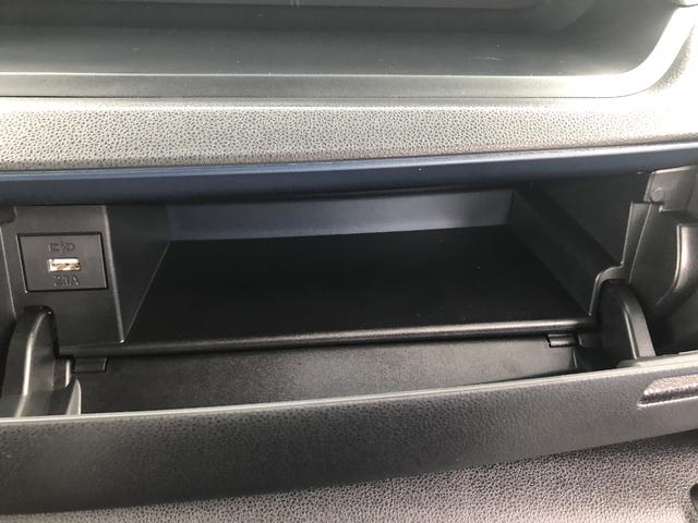 タントカスタムX 4WD 走行距離5067km4WD スマートアシスト 14インチアルミホイール 両側パワースライドドア 電動パーキングブレーキ ステアリングスイッチ プッシュボタンスタート(山形県)の中古車