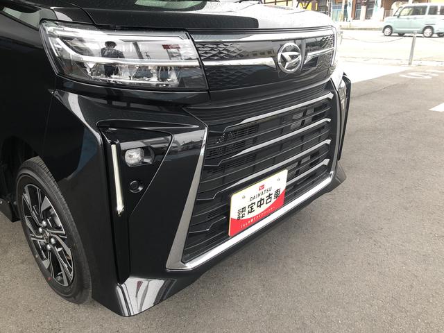 タントカスタムX 4WD 走行距離5067km4WD スマートアシスト 14インチアルミホイール 両側パワースライドドア 電動パーキングブレーキ ステアリングスイッチ プッシュボタンスタート(山形県)の中古車