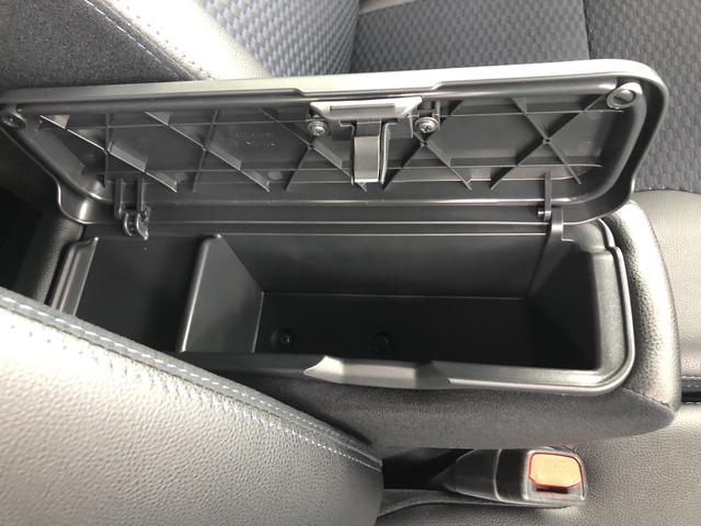 タントカスタムX 4WD 走行距離5067km4WD スマートアシスト 14インチアルミホイール 両側パワースライドドア 電動パーキングブレーキ ステアリングスイッチ プッシュボタンスタート(山形県)の中古車