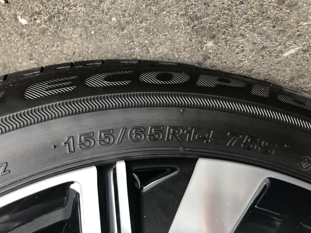 タントカスタムX 4WD 走行距離5067km4WD スマートアシスト 14インチアルミホイール 両側パワースライドドア 電動パーキングブレーキ ステアリングスイッチ プッシュボタンスタート(山形県)の中古車