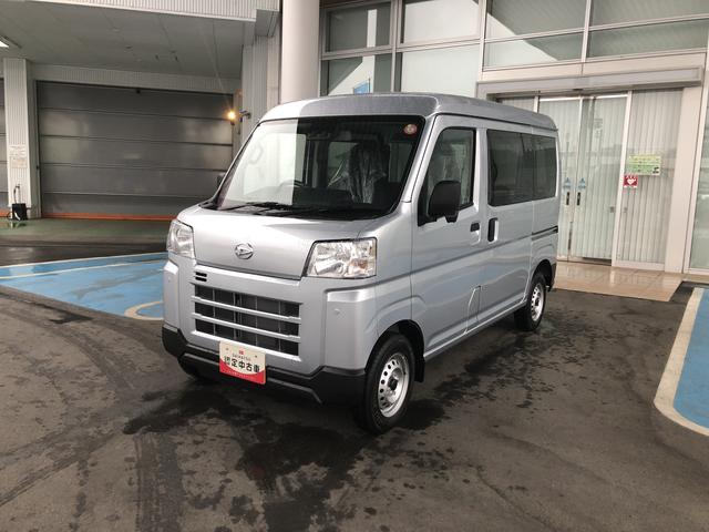 ハイゼットカーゴDX 4WD 走行距離3941km4WD スマートアシスト キーレスエントリー スチールホイール コーナーセンサー マニュアルエアコン ユースフルナット パワーウィンドウ(山形県)の中古車